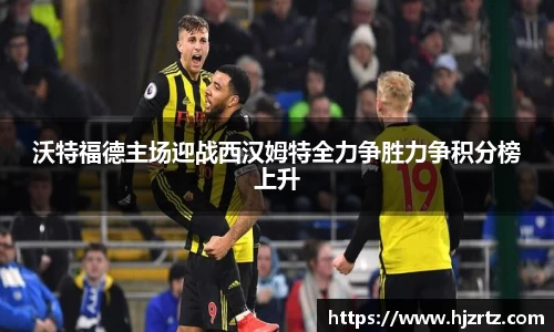 米兰