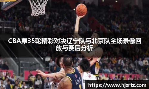 米兰