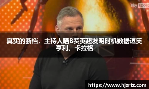 beats365唯一网址