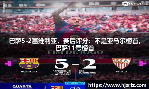 beats365唯一网址