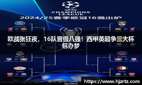 beats365唯一网址