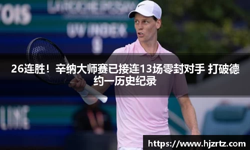 beats365唯一网址