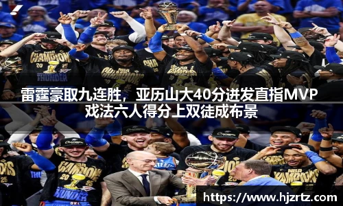 beats365唯一网址